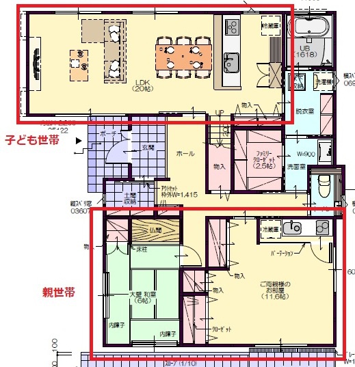 中庭住宅の間取り 両親と暮らす間取り