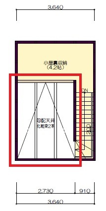 中庭住宅の間取り　吹き抜け