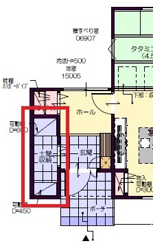 中庭住宅の間取り　土間収納