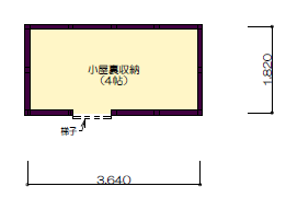 中庭住宅の間取り　小屋裏収納