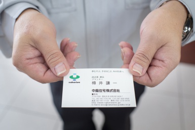 中庭住宅の設計部 樽井謙一