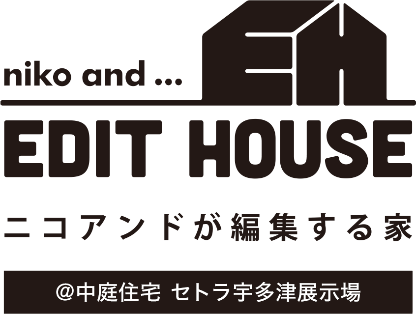 @中庭住宅 セトラ宇多津展示場