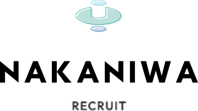 中庭住宅 RECRUIT