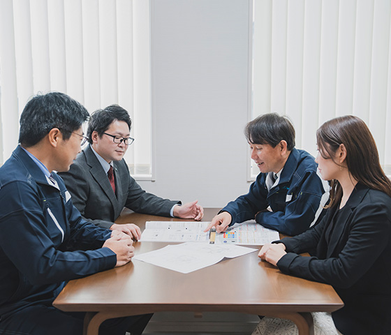よくあるご質問